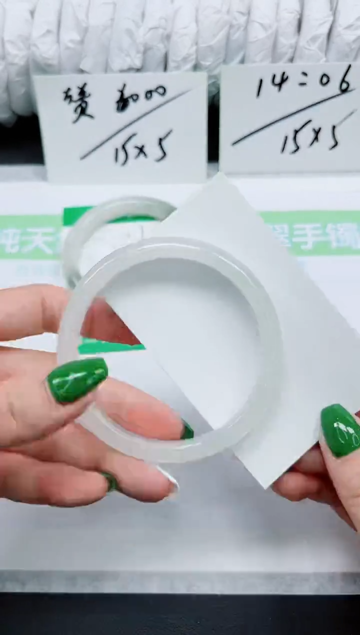 石英质玉手镯未镶嵌102-62.6