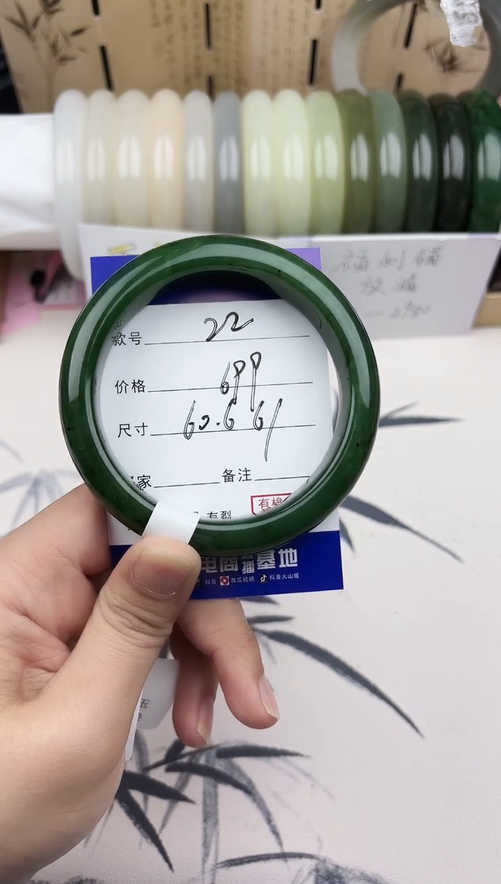 【闪购商品】和田玉手镯未镶嵌22