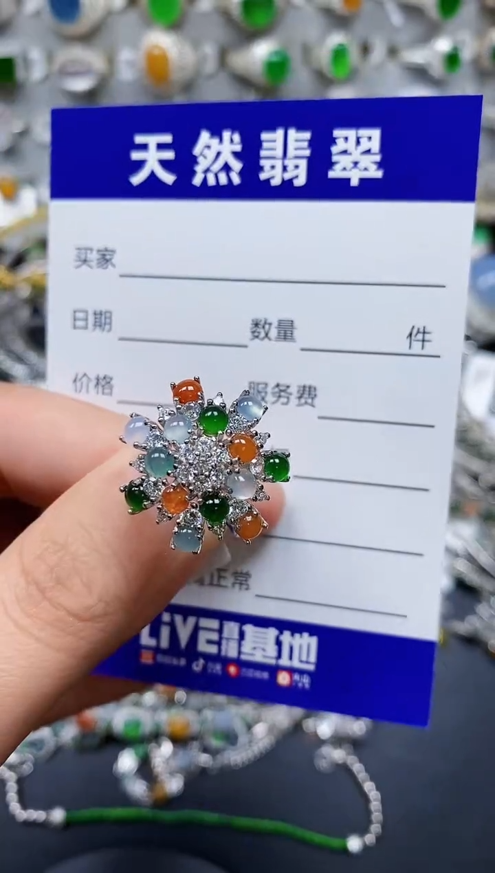 【闪购商品】翡翠戒指银S925镶嵌0323