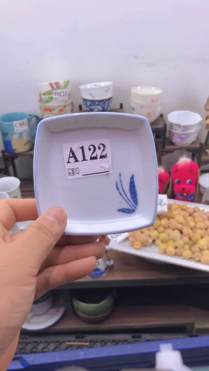 瓷片新****育A龙华精品陶瓷店
