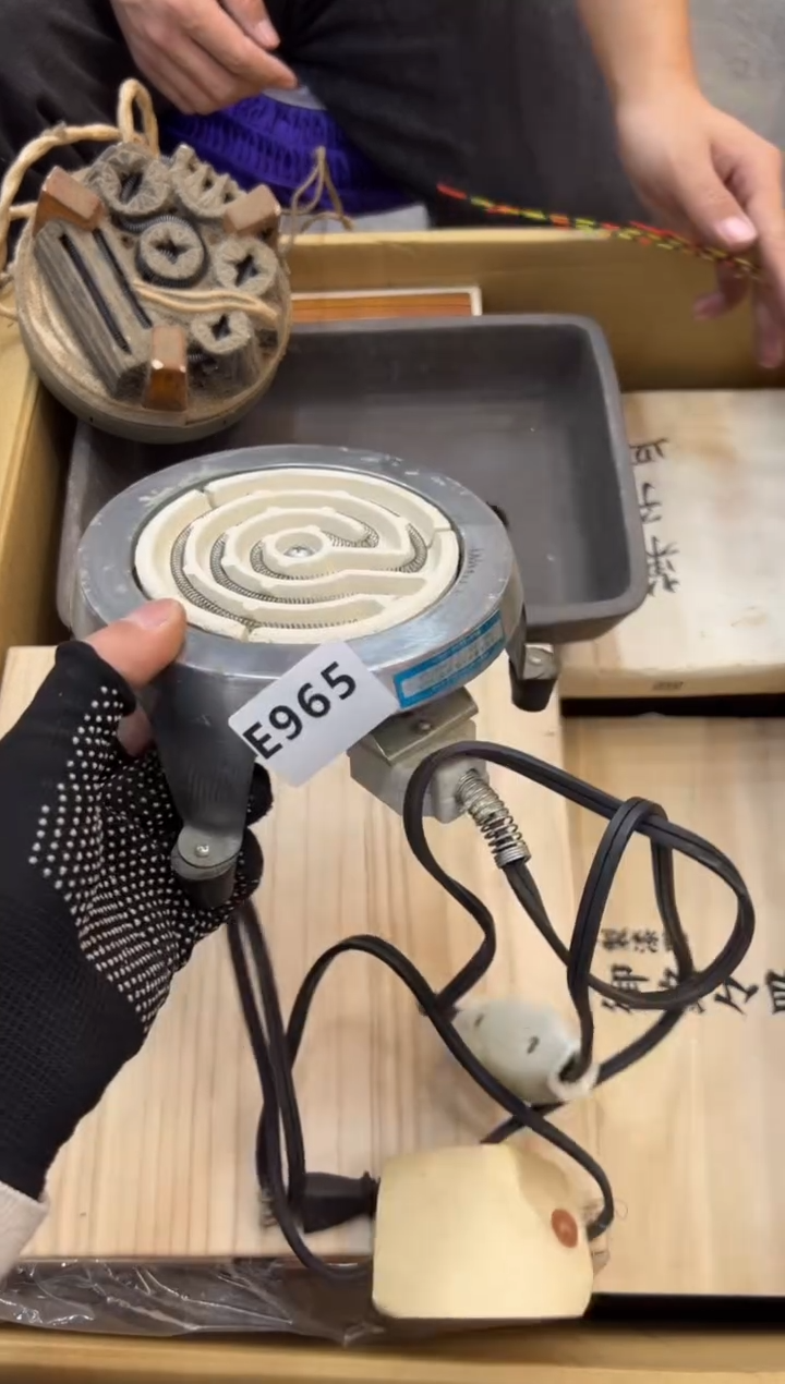 和**影965中古商品谨慎参拍