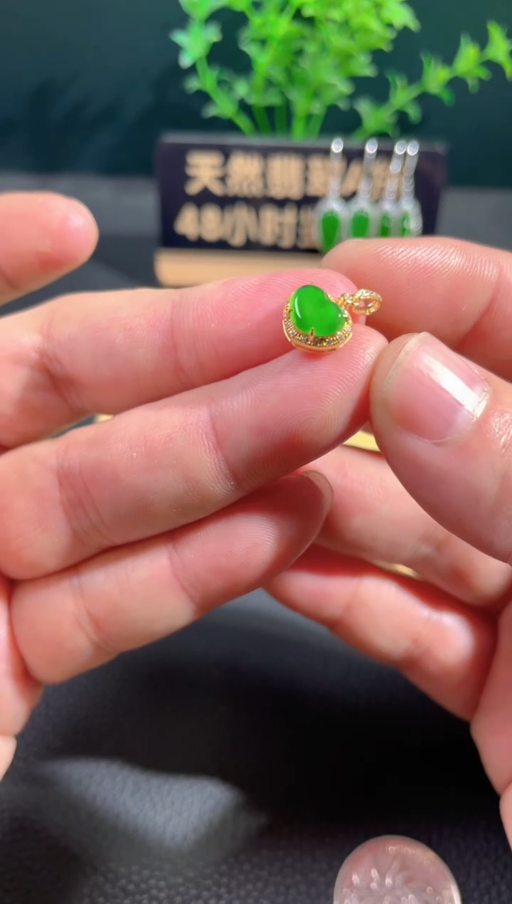 【闪购商品】翡翠颈饰18K金镶嵌翡翠