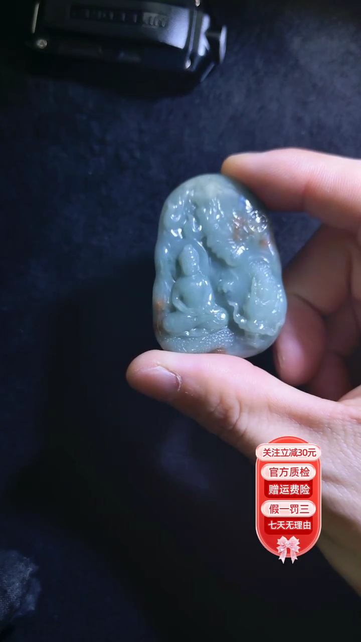 【闪购商品】翡翠吊坠(不含链)未镶嵌一念间