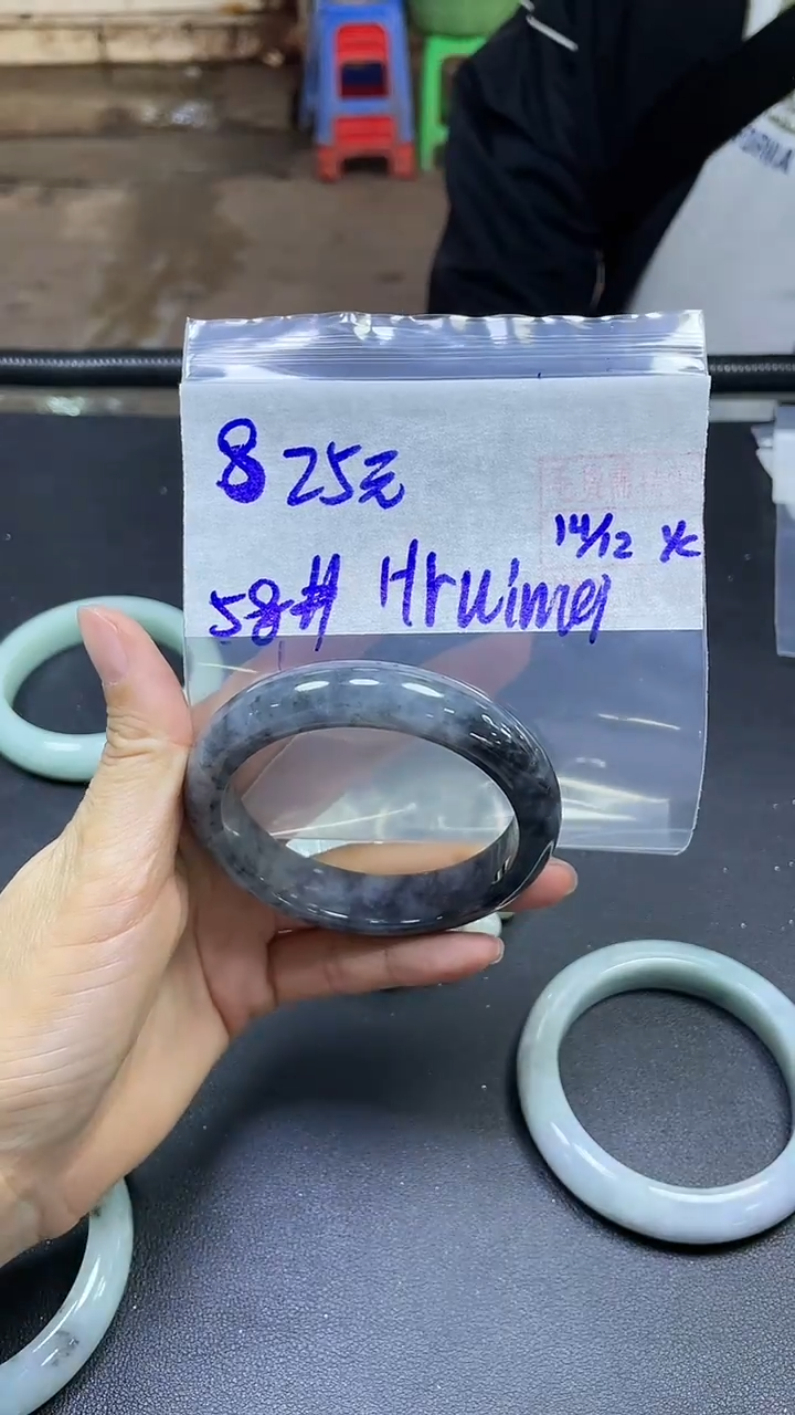 未镶嵌定制翡翠H****i手镯58#825元毛货需精细抛光