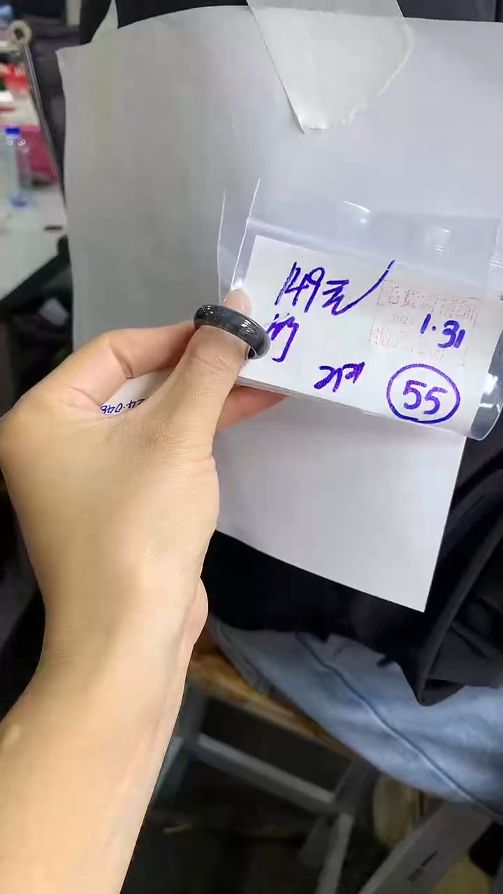 【闪购商品】定制翡翠戒圈未镶嵌55 橘子寻翠定制毛货需精细抛光