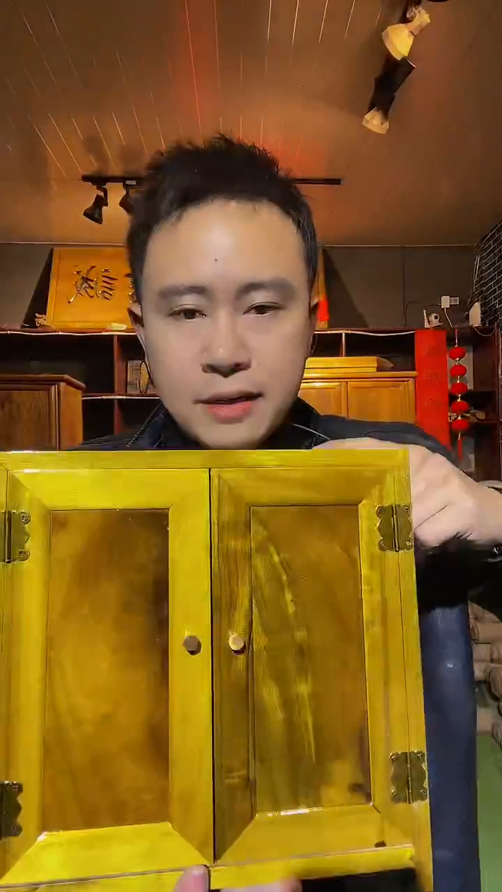 【闪购商品】金丝楠木艺金丝楠双门木制品