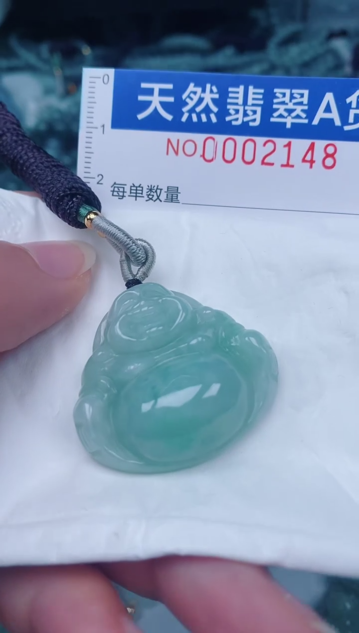 颈饰未镶嵌翡翠00002148