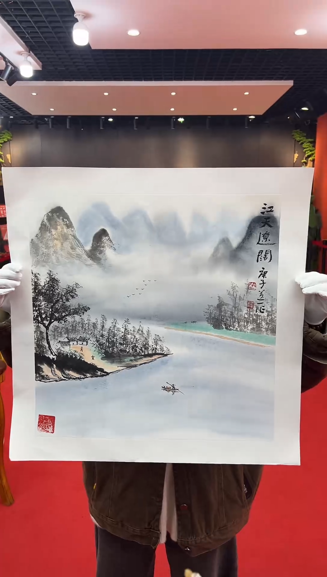 【闪购商品】国画道一老师亲笔绘画作品A6