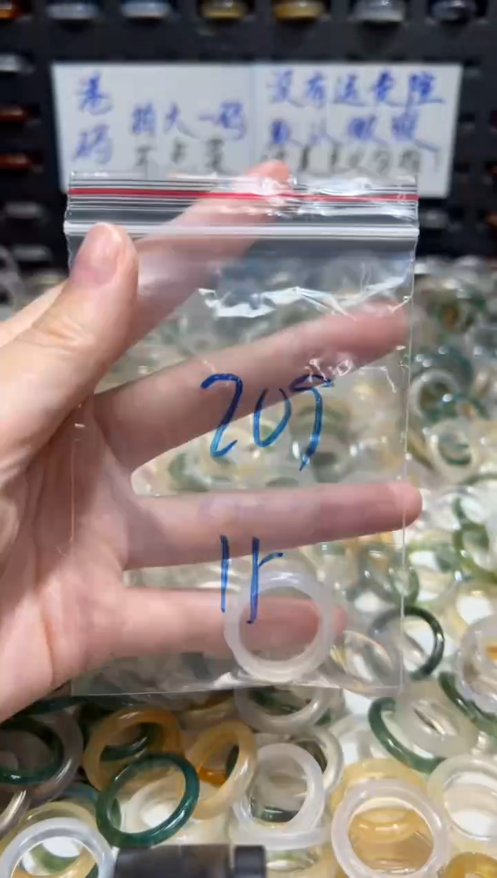 未镶嵌戒指玛瑙/玉髓209