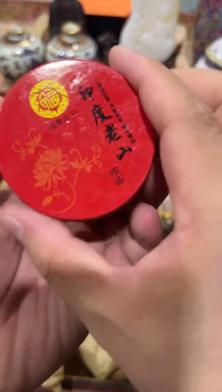 黄杨木11111111111111111