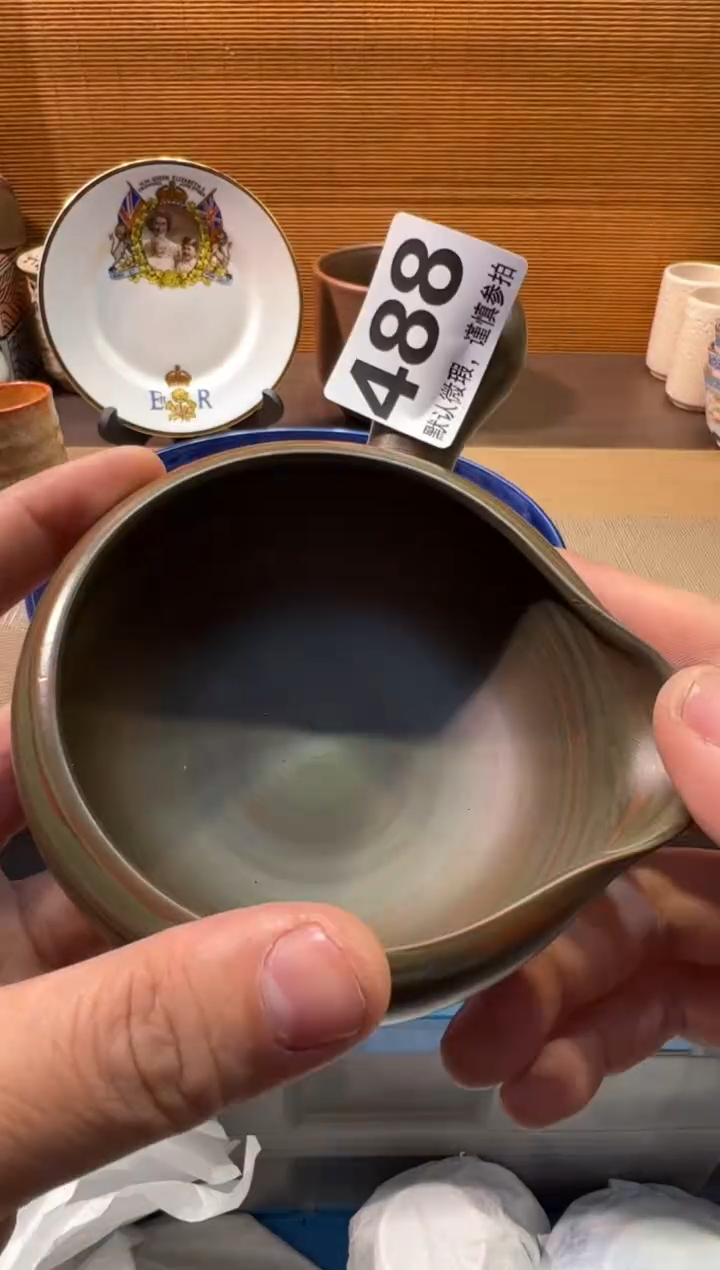 【闪购商品】瓷器瓷器瓷器瓷器