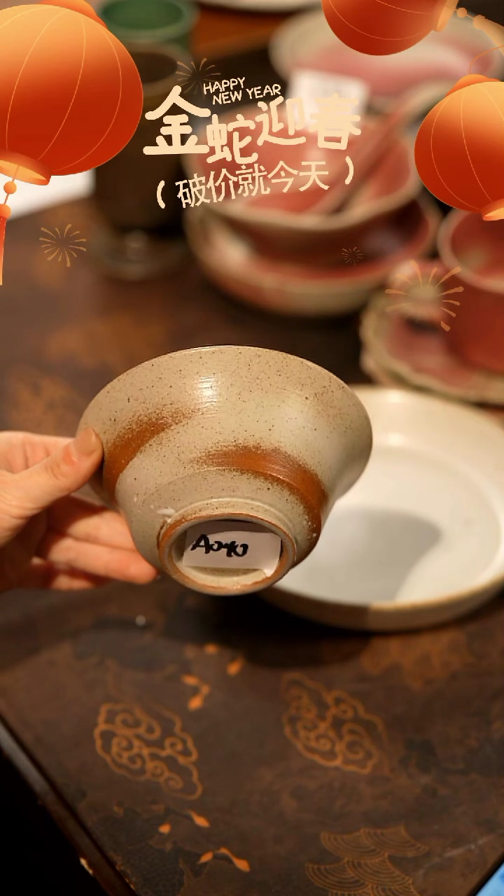 【闪购商品】稻谷壳栖居生活手工手作@@A040