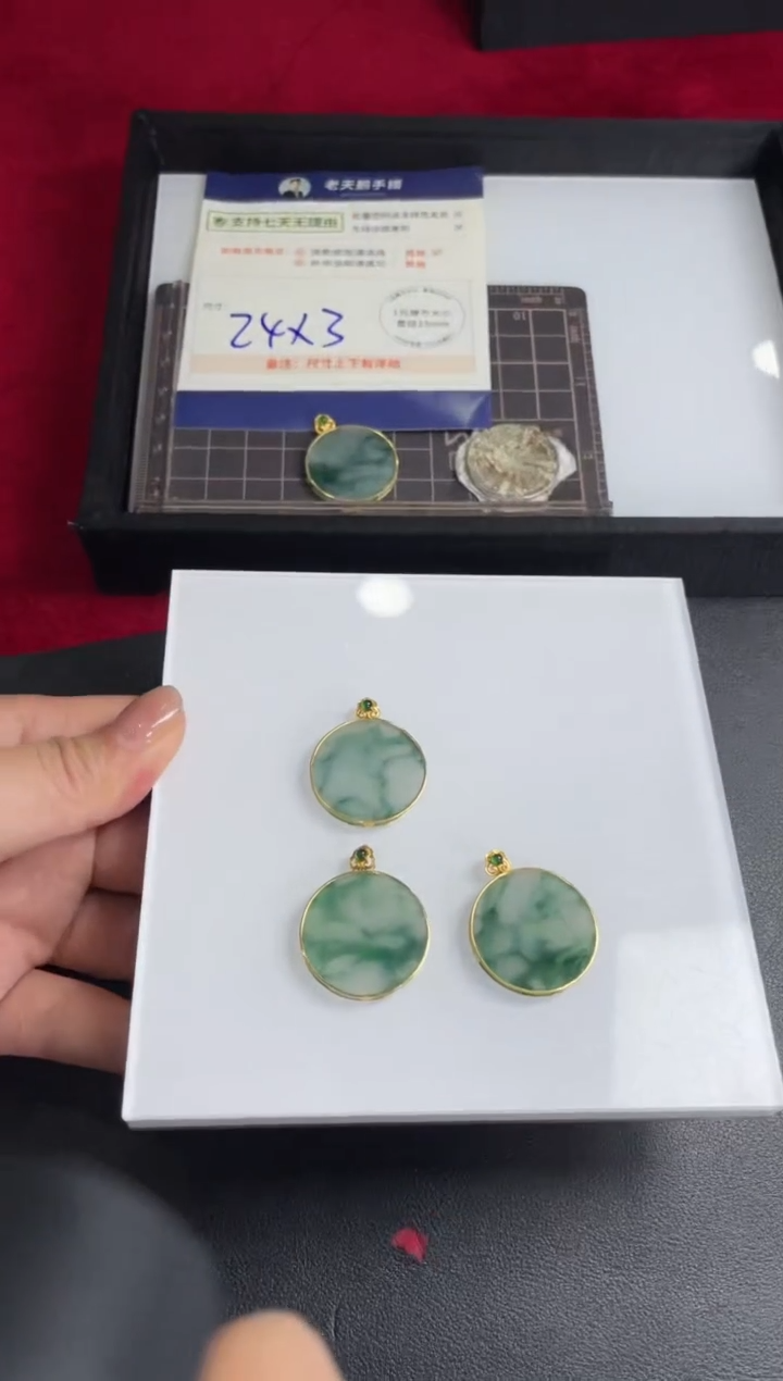 【闪购商品】翡翠挂件18K金镶嵌无事牌FL15配绳/多样性发其一CP