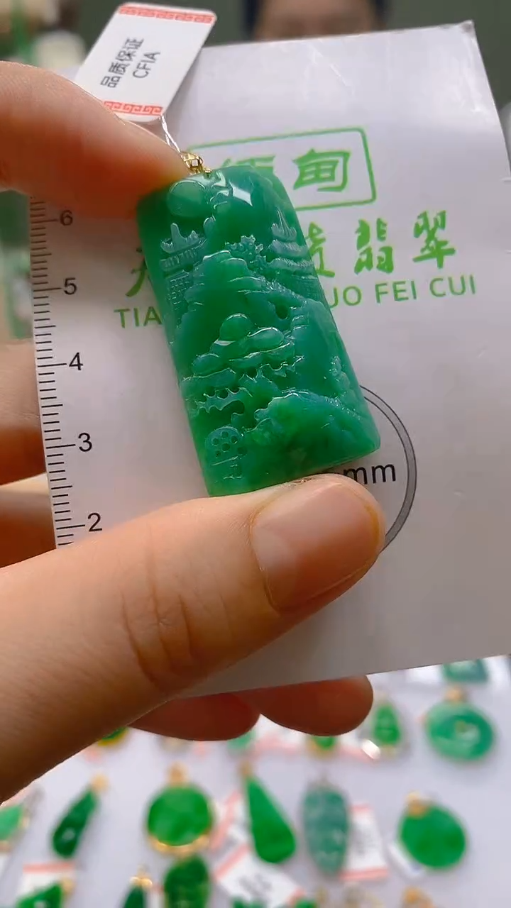 【闪购商品】翡翠颈饰18K金镶嵌新号开播，全场乱卖