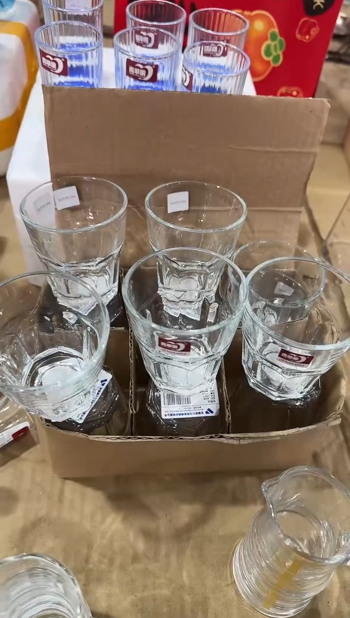 【闪购商品】玻璃无盖款青苹果闪购价*12