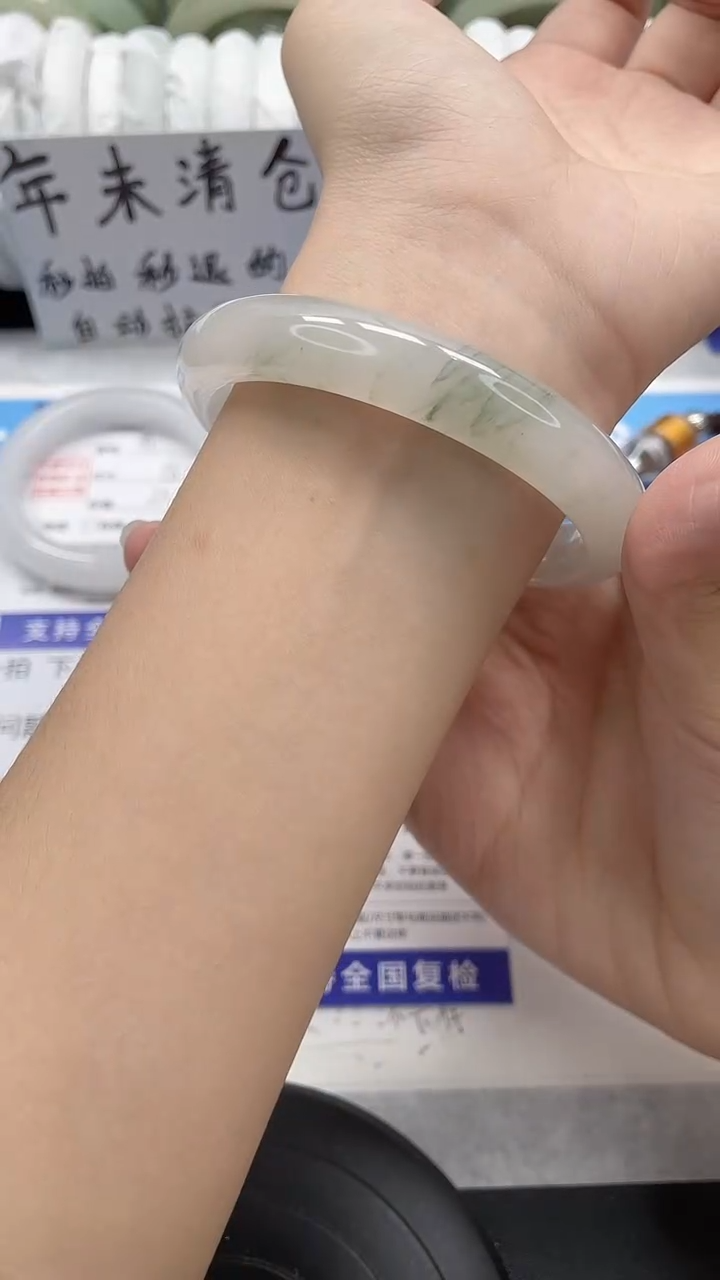 未镶嵌手镯石英质玉43-60/61