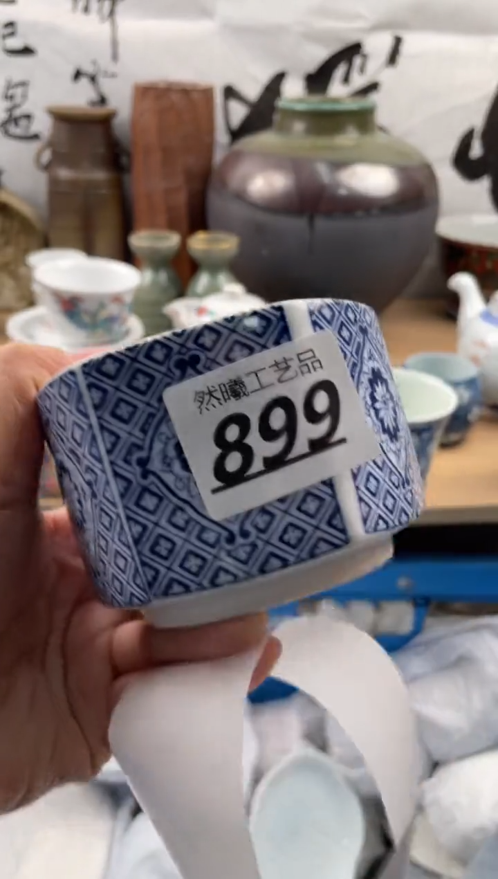 【闪购商品】瓷片899然曦海外工艺品18包邮