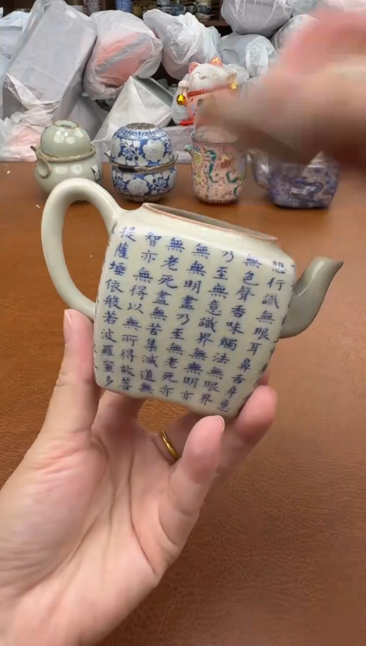 其他金闲茶器1111111111111111111