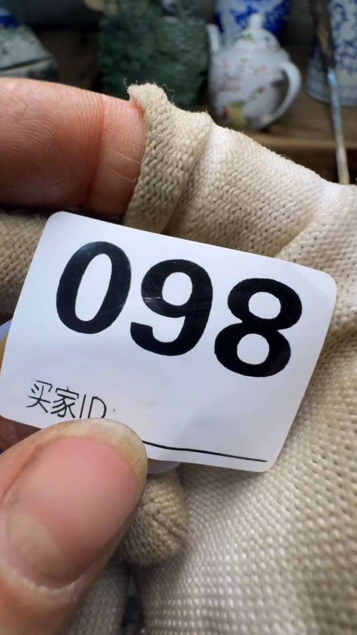 谁****️佳合创意屋专属链接