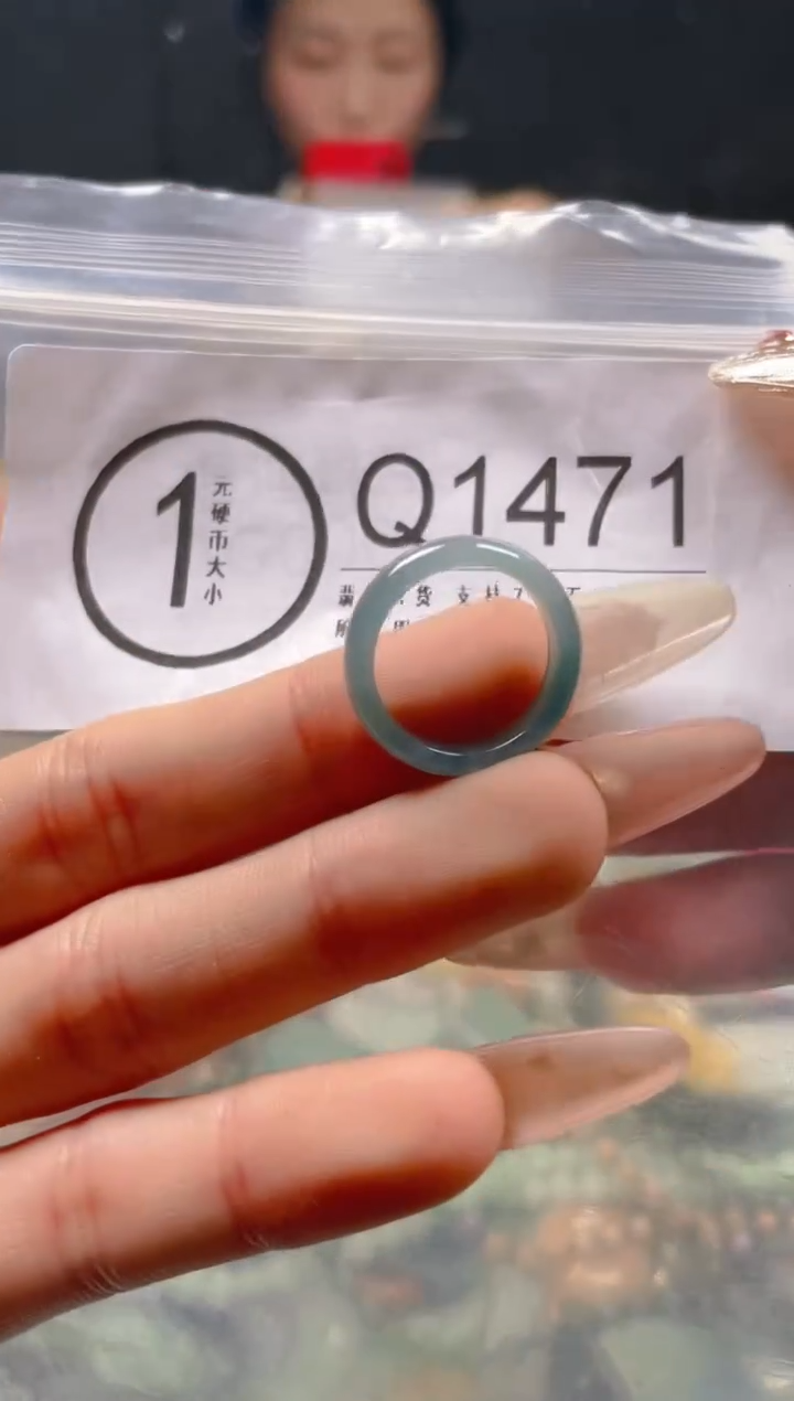 【闪购商品】翡翠颈饰未镶嵌15.6/Q/翡翠A货一图一物