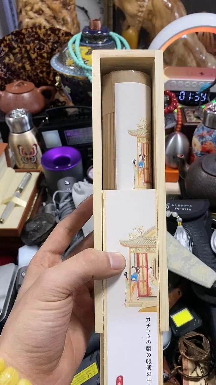 【闪购商品】瓷片闪购商品如图所示