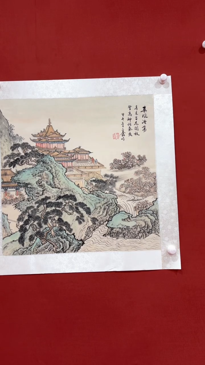 【闪购商品】书法巴金鑫 国画 斗方 证书锦筒