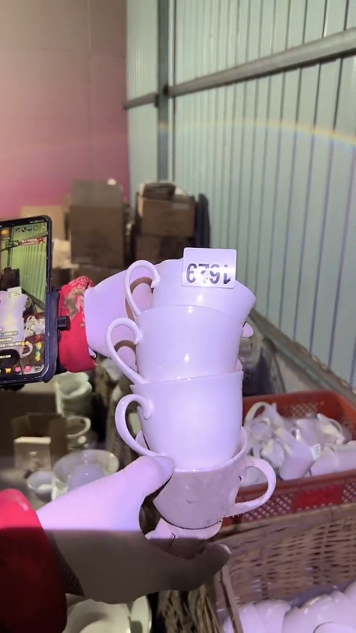 【闪购商品】盘磁州窑买到就是赚到