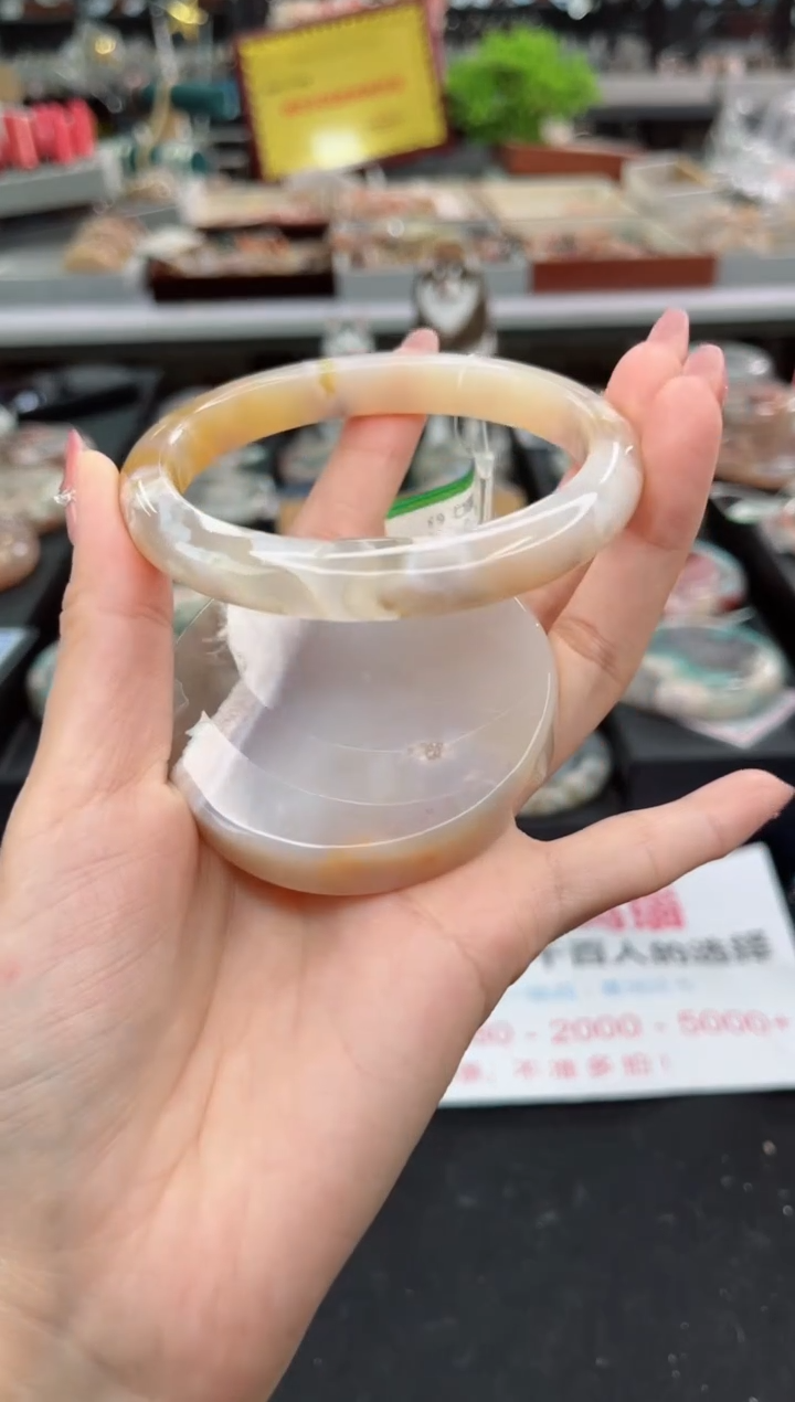 【闪购商品】石英质玉手镯未镶嵌63圈口（赠品镯心）3321013