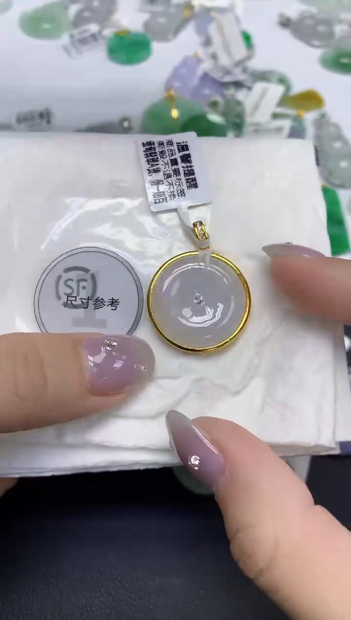 颈饰未镶嵌翡翠天然缅甸翡翠A货百元以上9元证书费自理