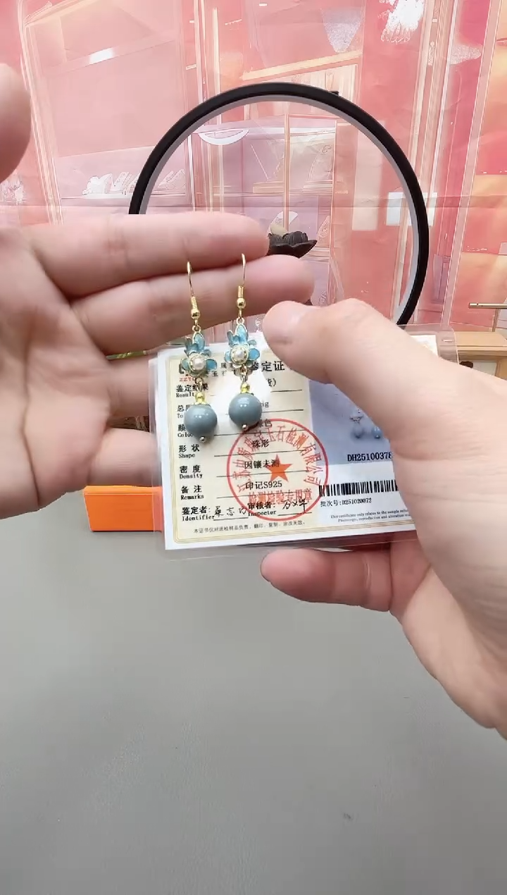 银S925镶嵌翡翠耳饰y4501