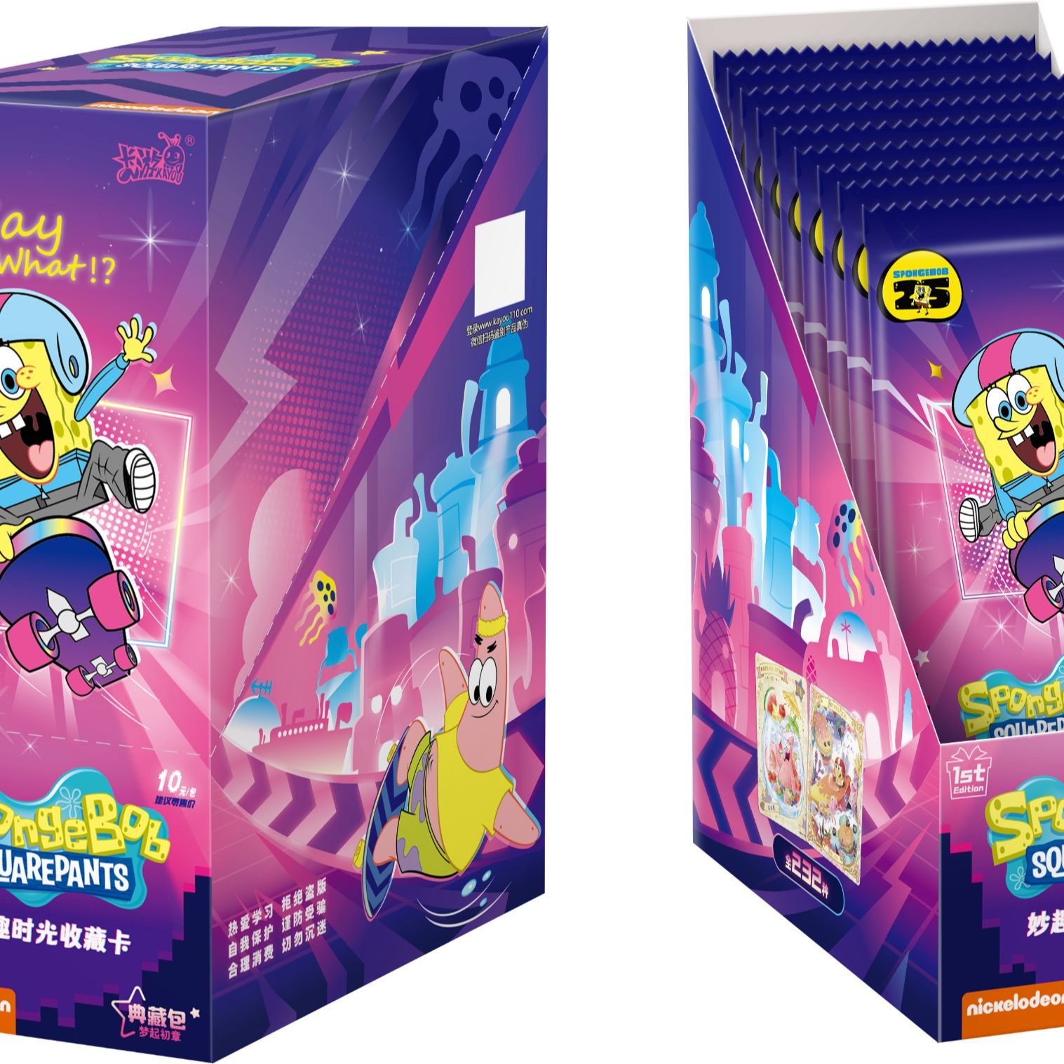 【盒拆】卡游-海绵宝宝妙趣时光-典藏包-FE版-潮玩盲盒（默认代拆）