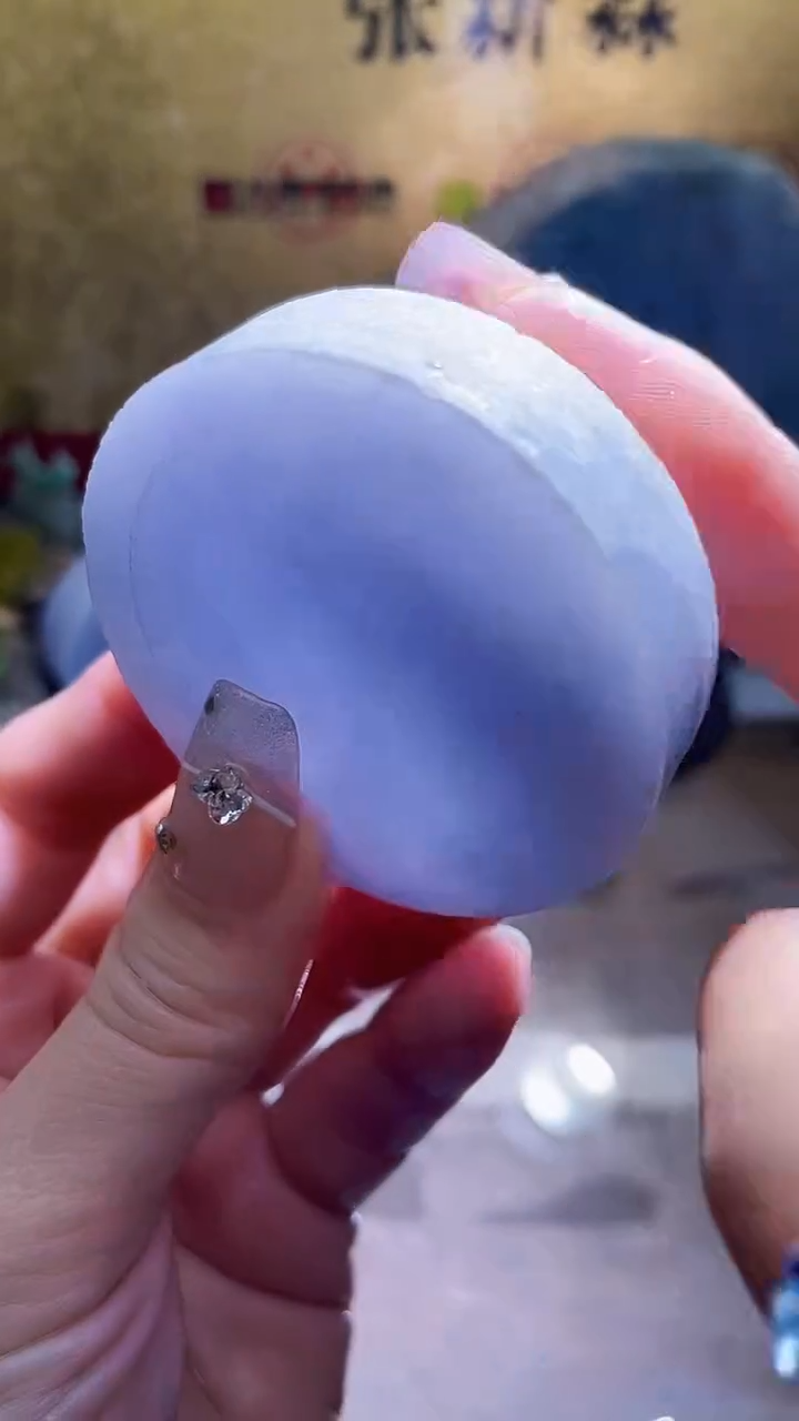 未镶嵌挂件翡翠小梦469