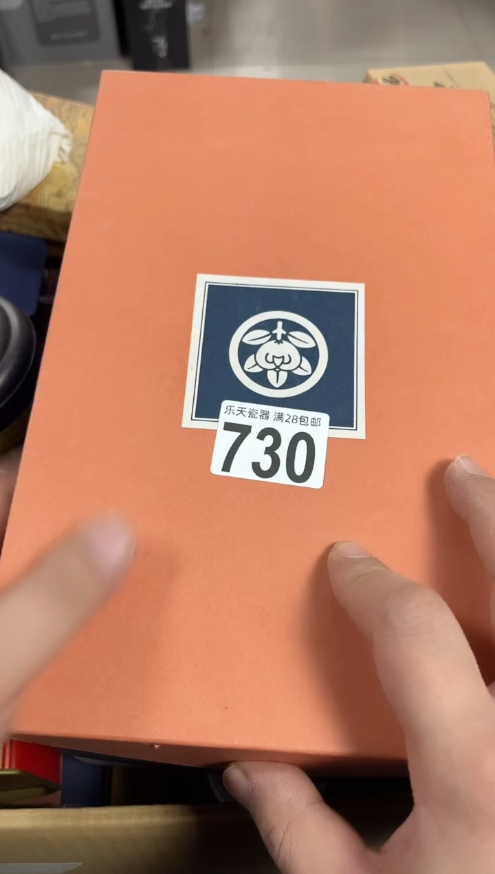 瓷爱***鱼730 爱吃酸菜鱼 爱吃酸菜鱼 爱吃酸菜鱼