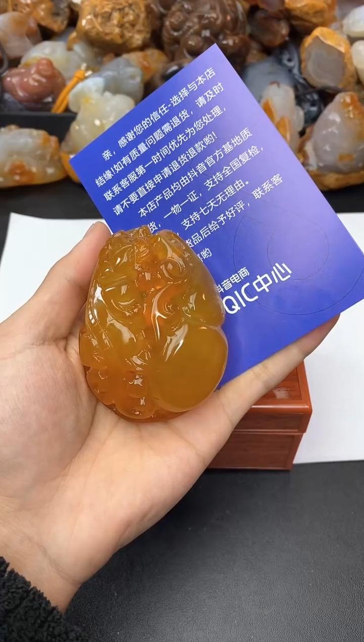 【闪购商品】玛瑙/玉髓珠宝奇石未镶嵌0