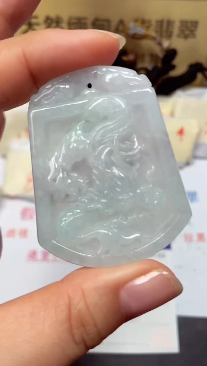 颈饰未镶嵌翡翠天然缅甸翡翠A货