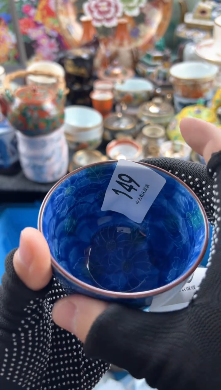 【闪购商品】瓷片 满20包邮，偏远地区不包邮.149