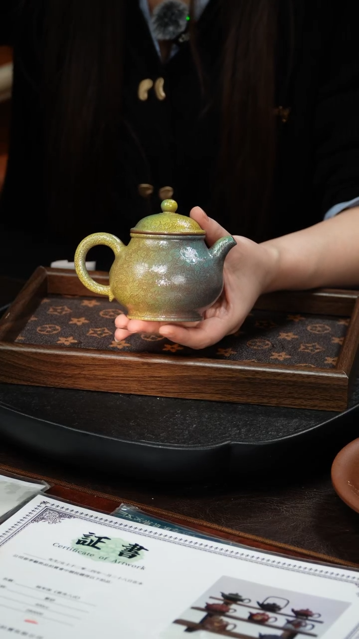 茶壶紫砂杨军保 潘壶107 底槽清 190毫升  配宝相纹木茶盘