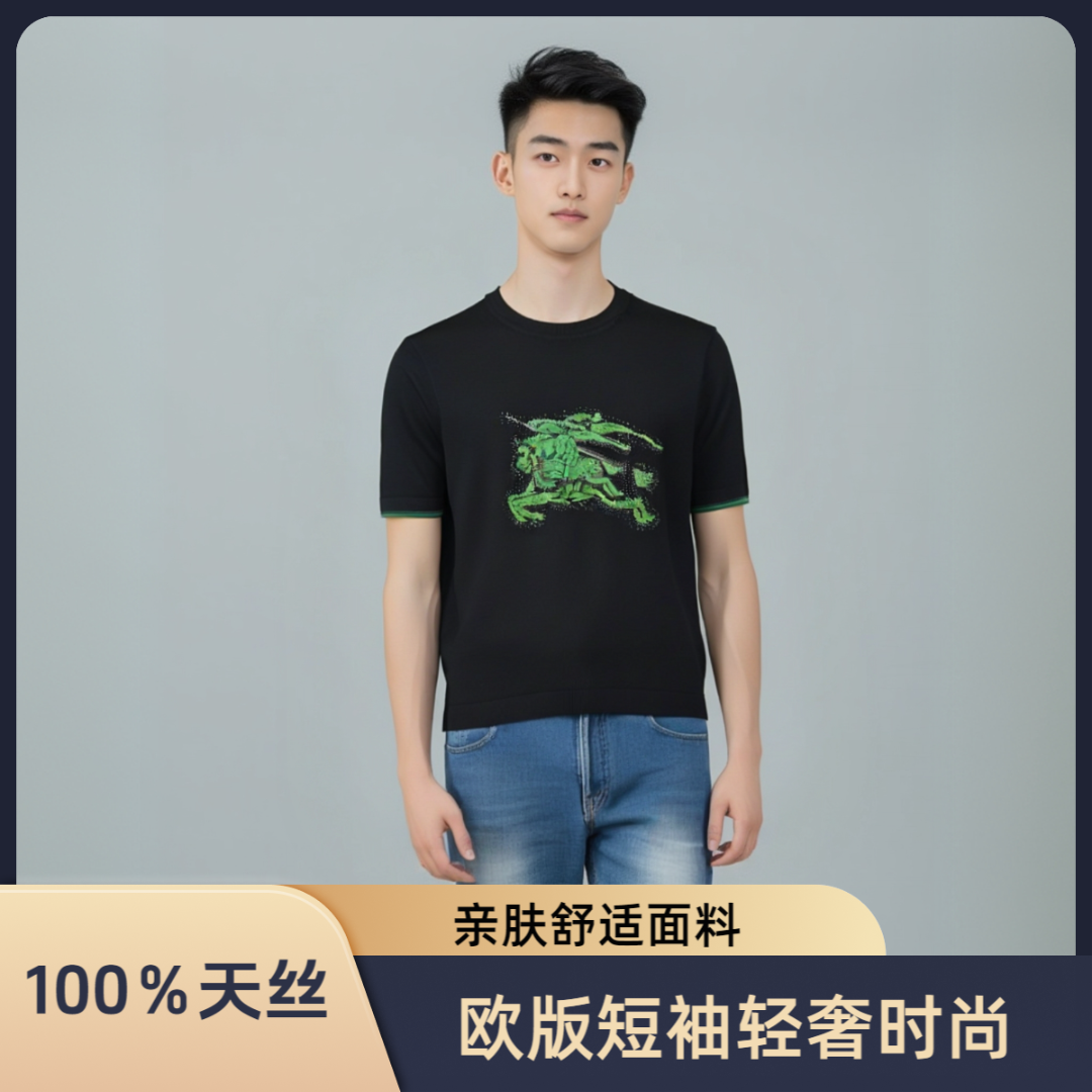 男士夏季天丝针织圆领短袖时尚轻奢烫钻休闲百搭设计师男款潮流