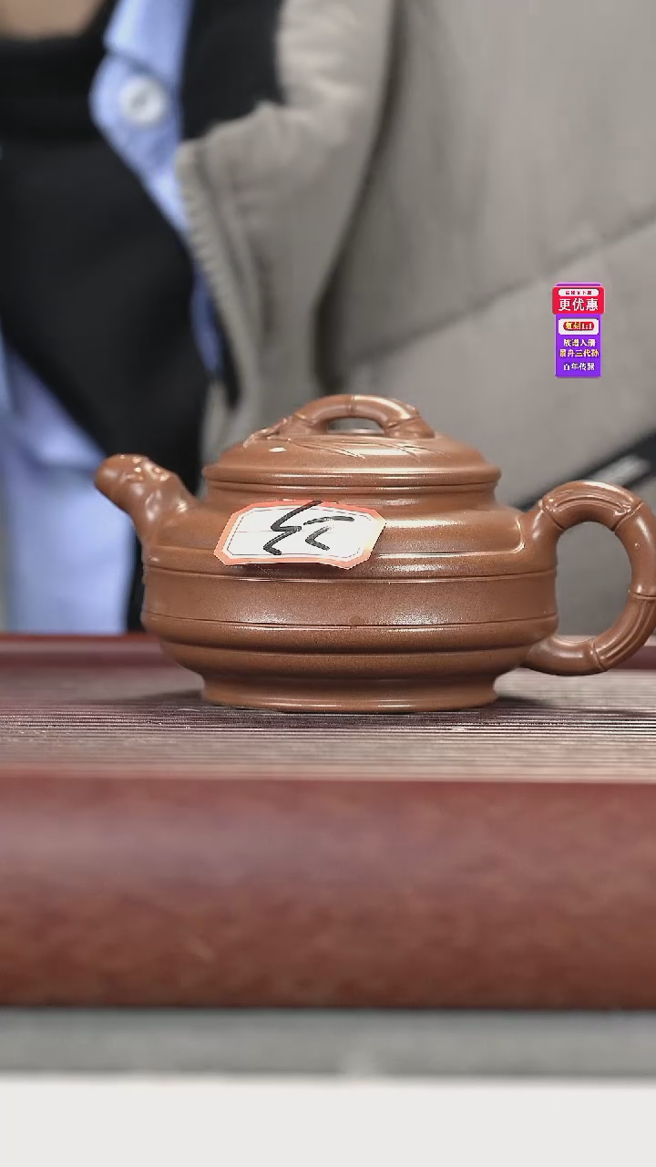 茶壶紫砂紫砂壶紫砂壶