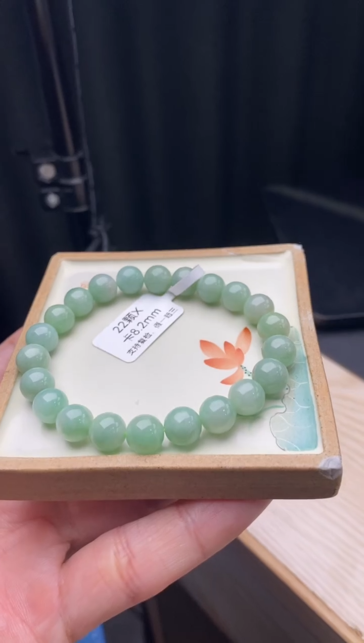 【闪购商品】翡翠手链未镶嵌天然翡翠手串1143
