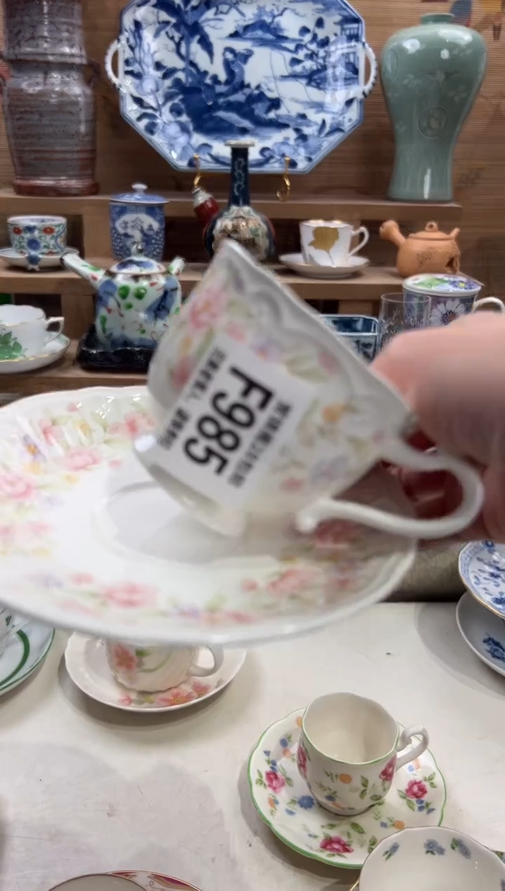 瓷片小**?       F985