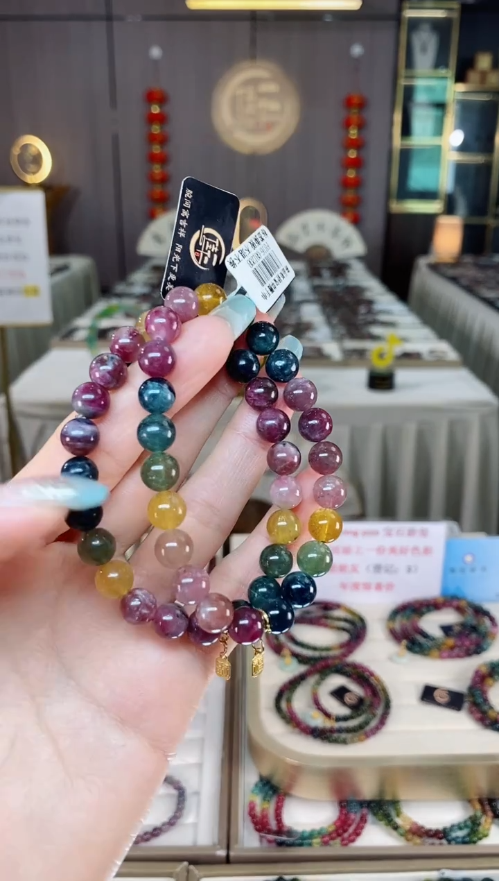 未镶嵌老矿碧玺彩虹单圈手串8mm+碧玺多样性发一条mz