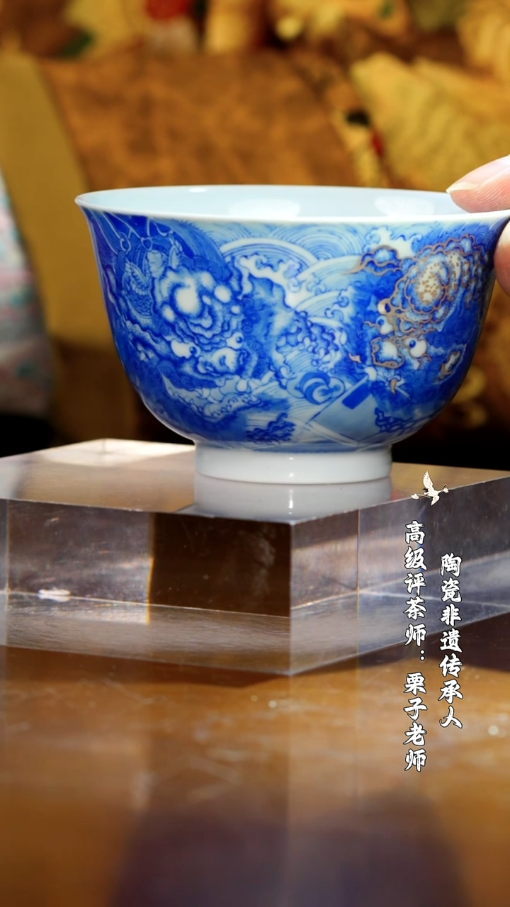 【闪购商品】栗子严选茶器好物@@含月阁