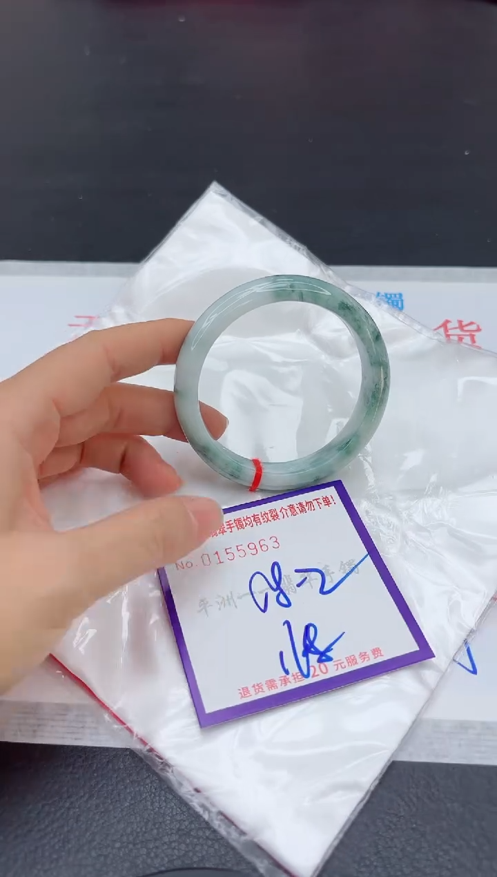 未镶嵌手镯翡翠111111