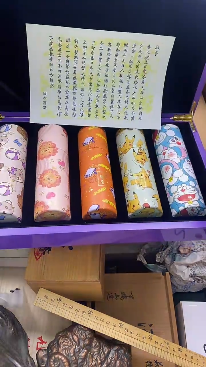 瓷片瓷片精美陶瓷甄选一单一付