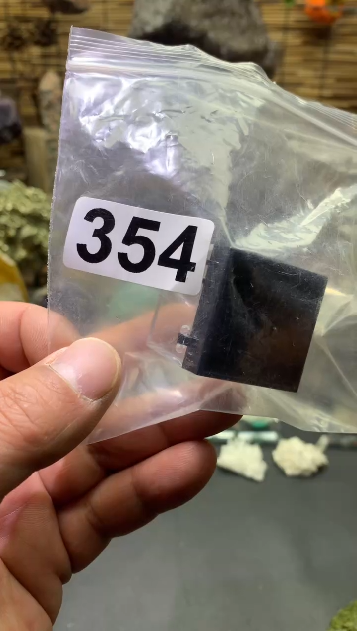 【闪购商品】紫晶珠宝半成品未镶嵌水晶354