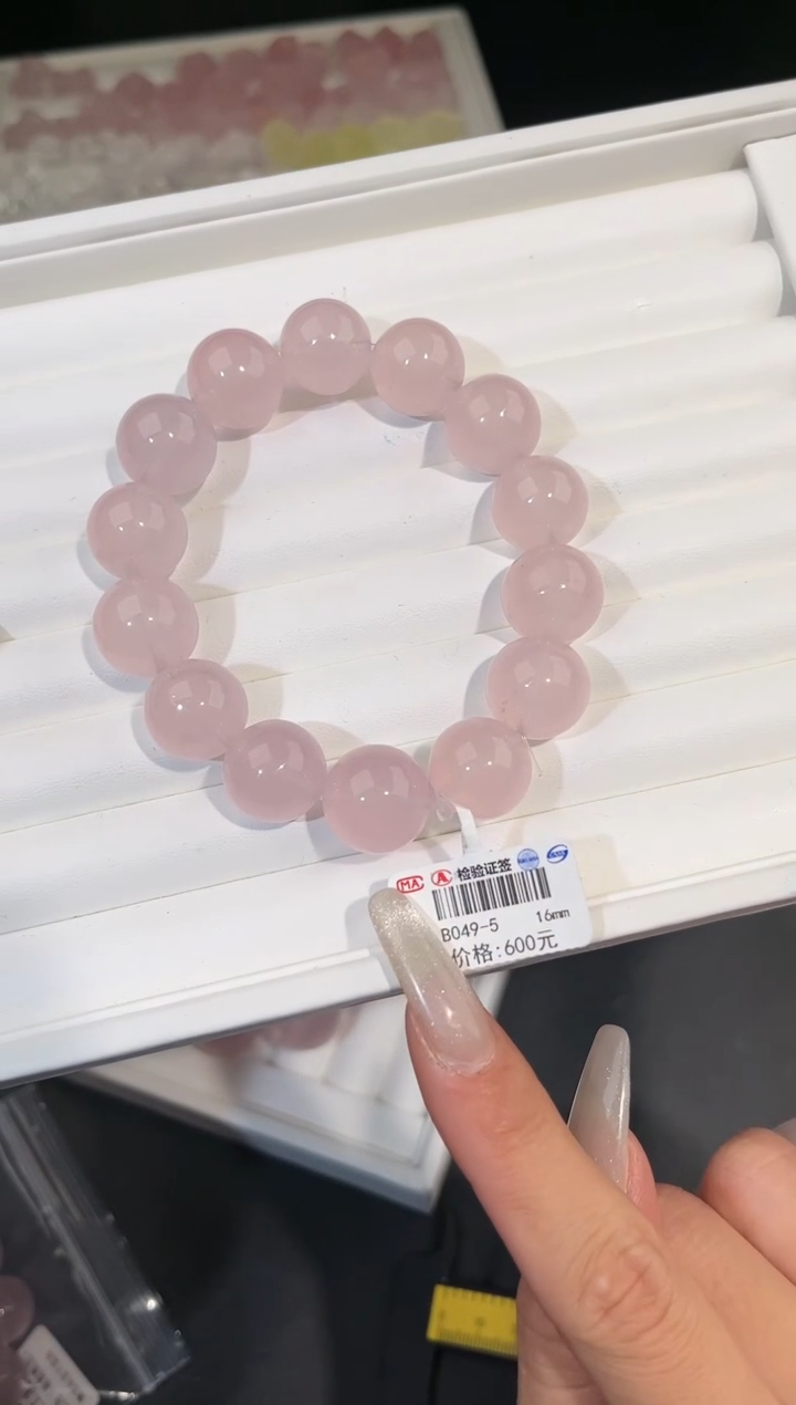 【闪购商品】水晶手链未镶嵌多样性发一粉泡泡16mm