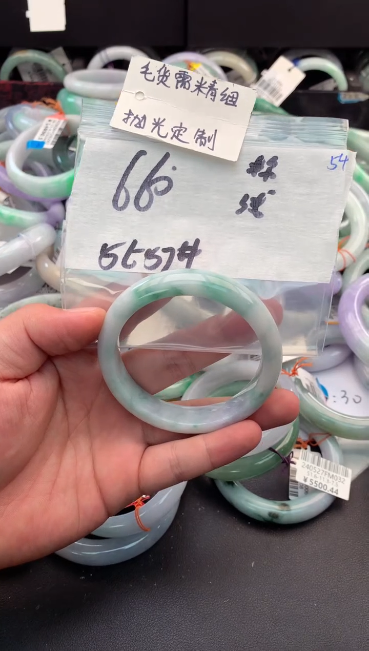 【闪购商品】定制翡翠未镶嵌毛货需精细抛光+多人