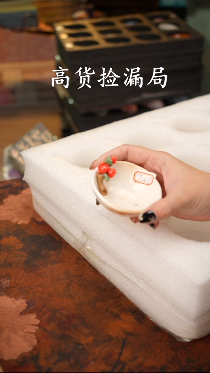 陶瓷茶具（带礼盒@@T2613