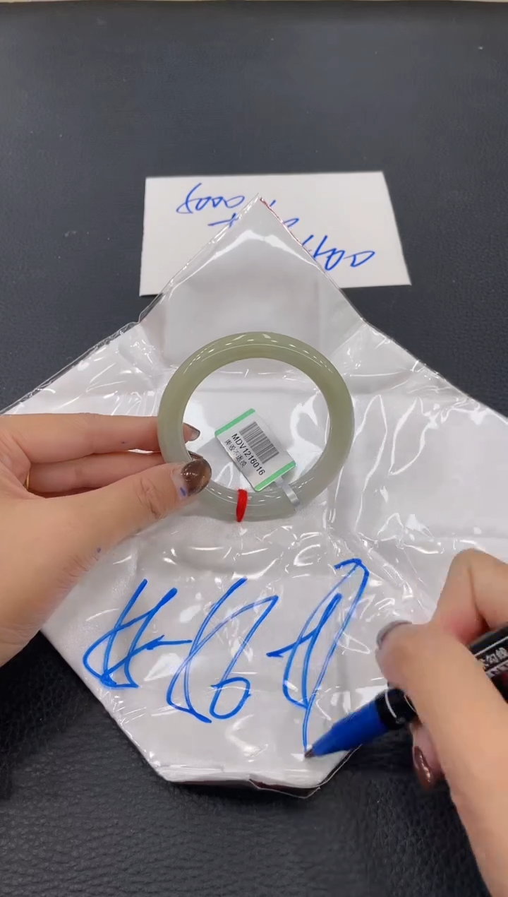 【闪购商品】翡翠手镯未镶嵌手镯